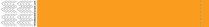 Effen Tyvek neonoranje
